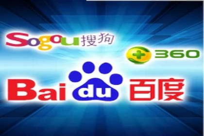 竞价托管案例：精准定位，提升转化率